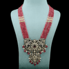 Victorian Gajendra Bandai Mala